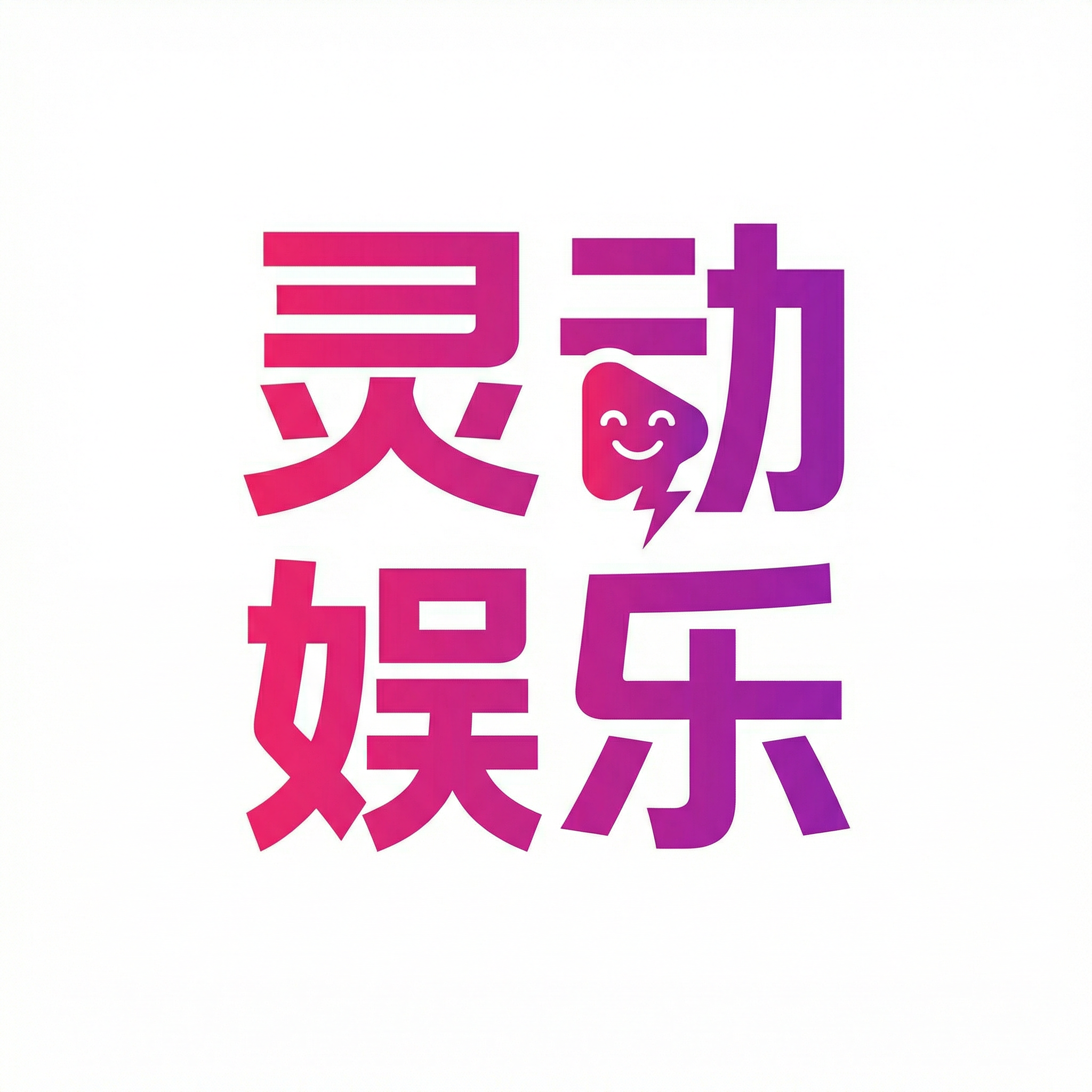 母狗